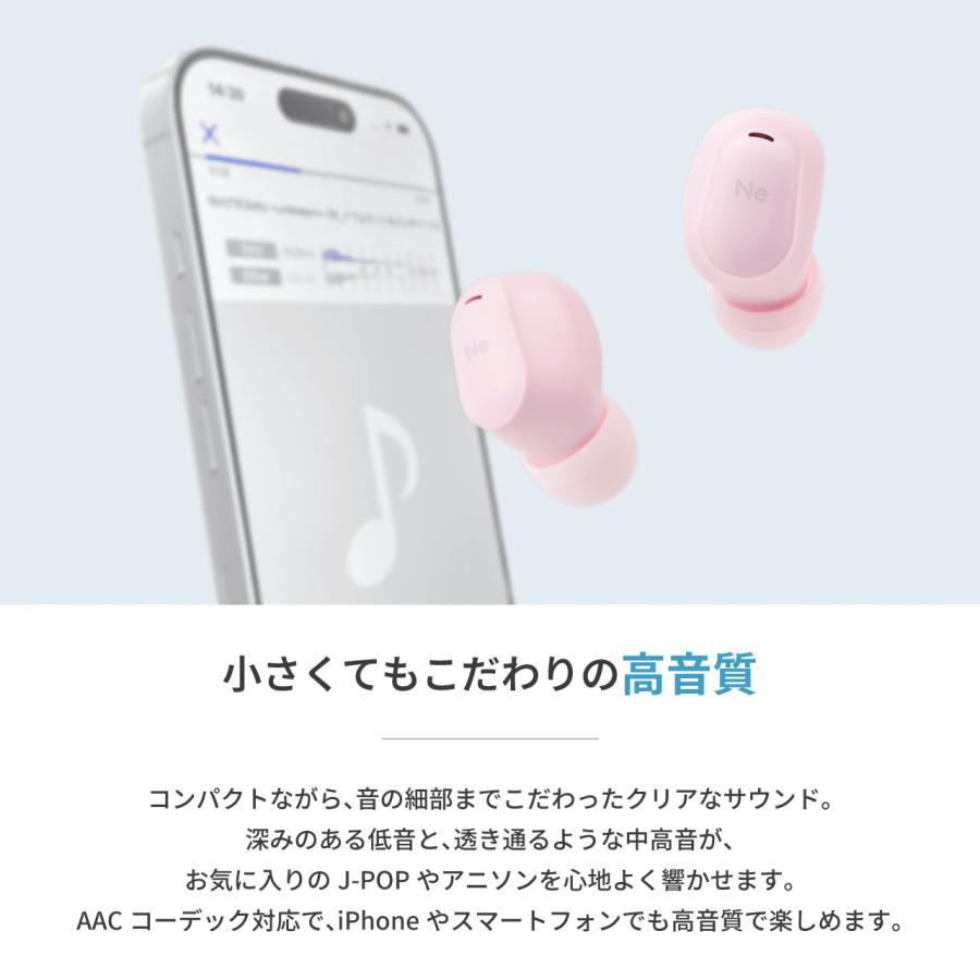 ラディウス radius HP-T10BT 完全ワイヤレスイヤホン｜Bluetooth カナル型 軽量 コンパクト 小型 おしゃれ 通勤 通学 ギフト | radius | 09