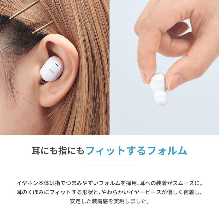 ラディウス radius HP-T10BT 完全ワイヤレスイヤホン｜Bluetooth カナル型 軽量 コンパクト 小型 おしゃれ 通勤 通学 ギフト | radius | 10