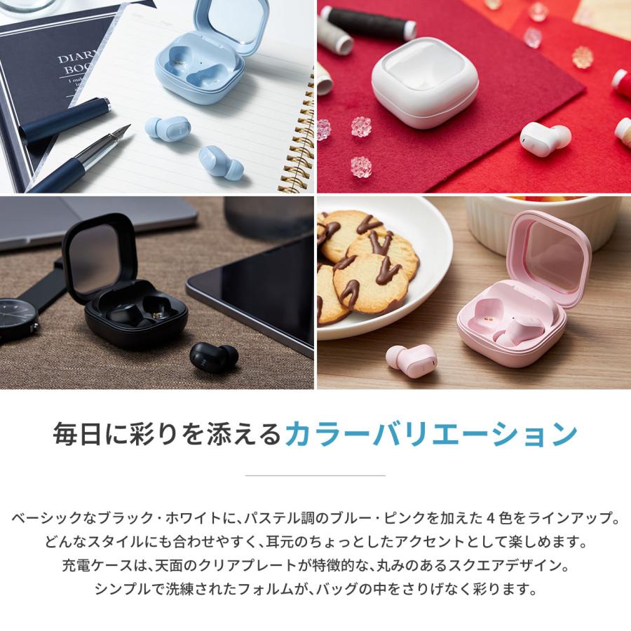 radius（ラディウス） radius HP-T10BT 完全ワイヤレスイヤホン