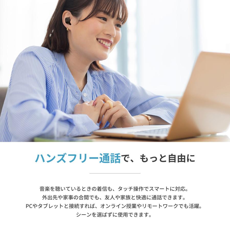 ラディウス radius HP-T10BT 完全ワイヤレスイヤホン｜Bluetooth カナル型 軽量 コンパクト 小型 おしゃれ 通勤 通学 ギフト | radius | 13