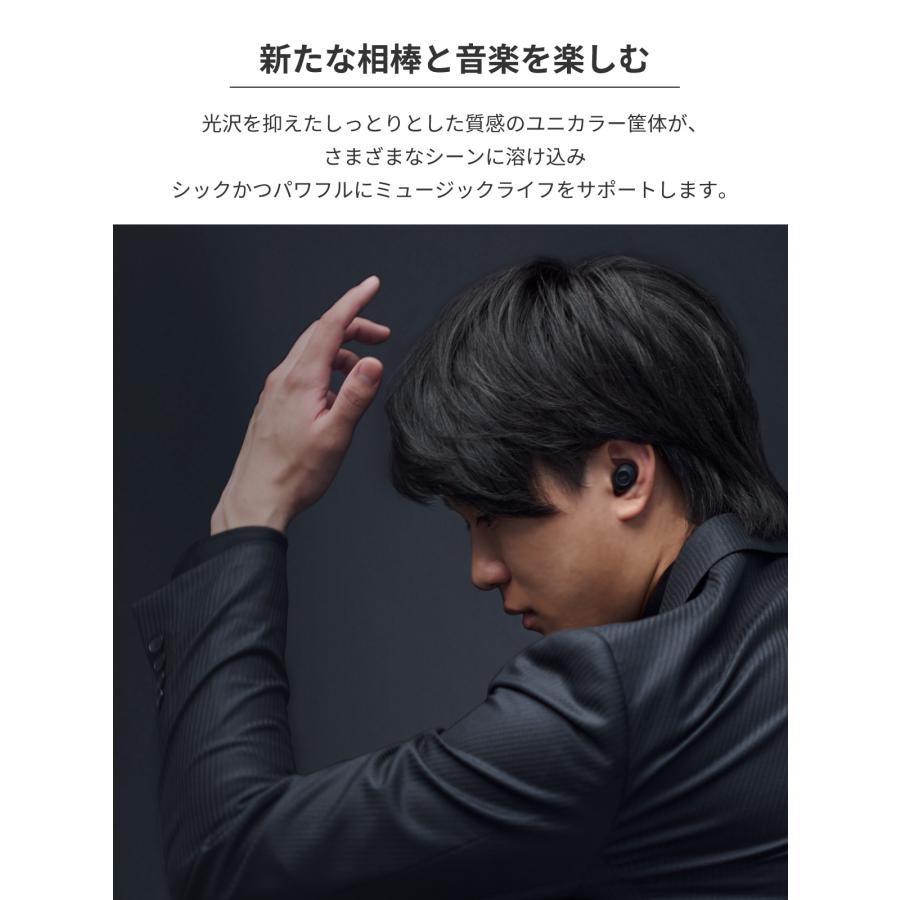 radius（ラディウス） radius HP-T250BT 完全ワイヤレスイヤホン