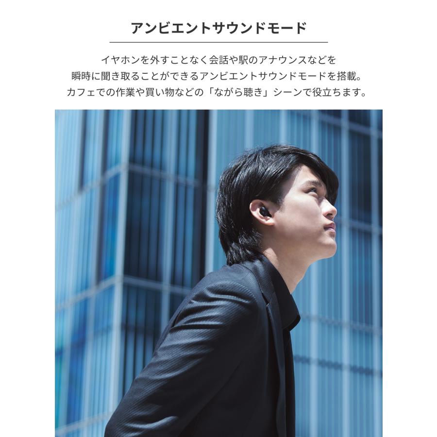 radius（ラディウス） radius HP-T250BT 完全ワイヤレスイヤホン HP