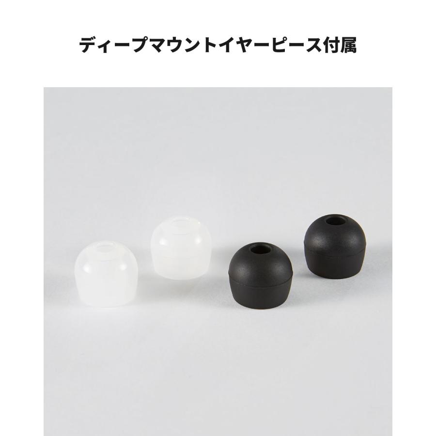 ラディウス radius HP-W200 イヤホン 有線 高音質 W(ドブルベ ラディウス radius HP-W200 イヤホン 有線 高音質 W(ドブルベ