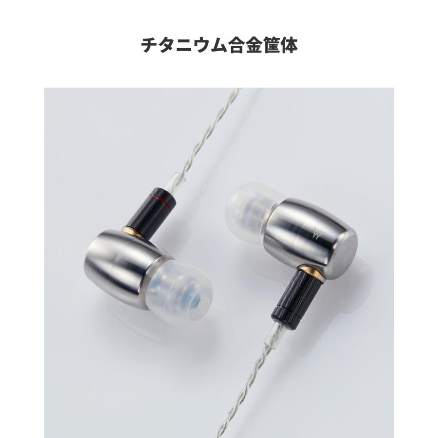 ラディウス Radius HP-W300 イヤホン 有線 高音質 シルバー W ラディウス Radius HP-W300 イヤホン 有線 高音質 シルバー W