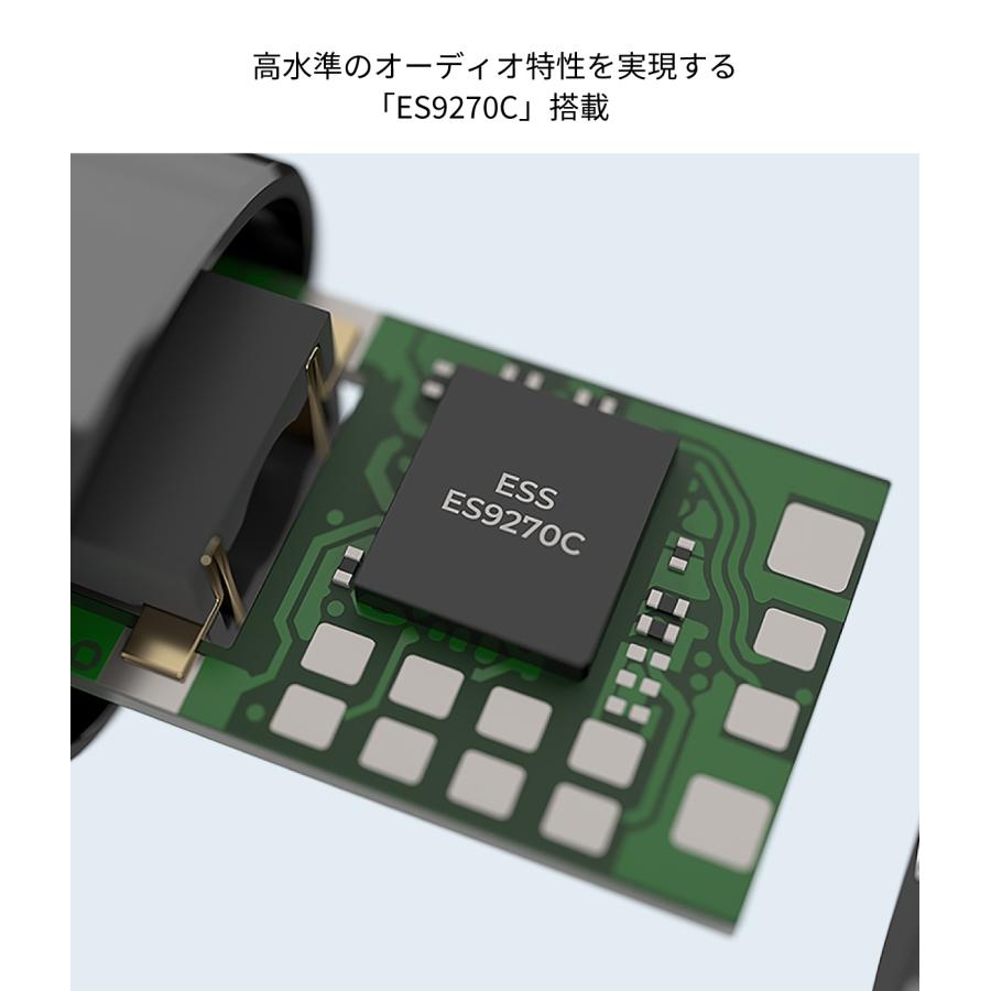 ラディウス radius RK-DA70C ヘッドホンアンプ RK-DA70CK ハイレゾ対応 USB-C接続 iPhone iPad MFi認証 スマートフォン ポータブル｜radius｜06