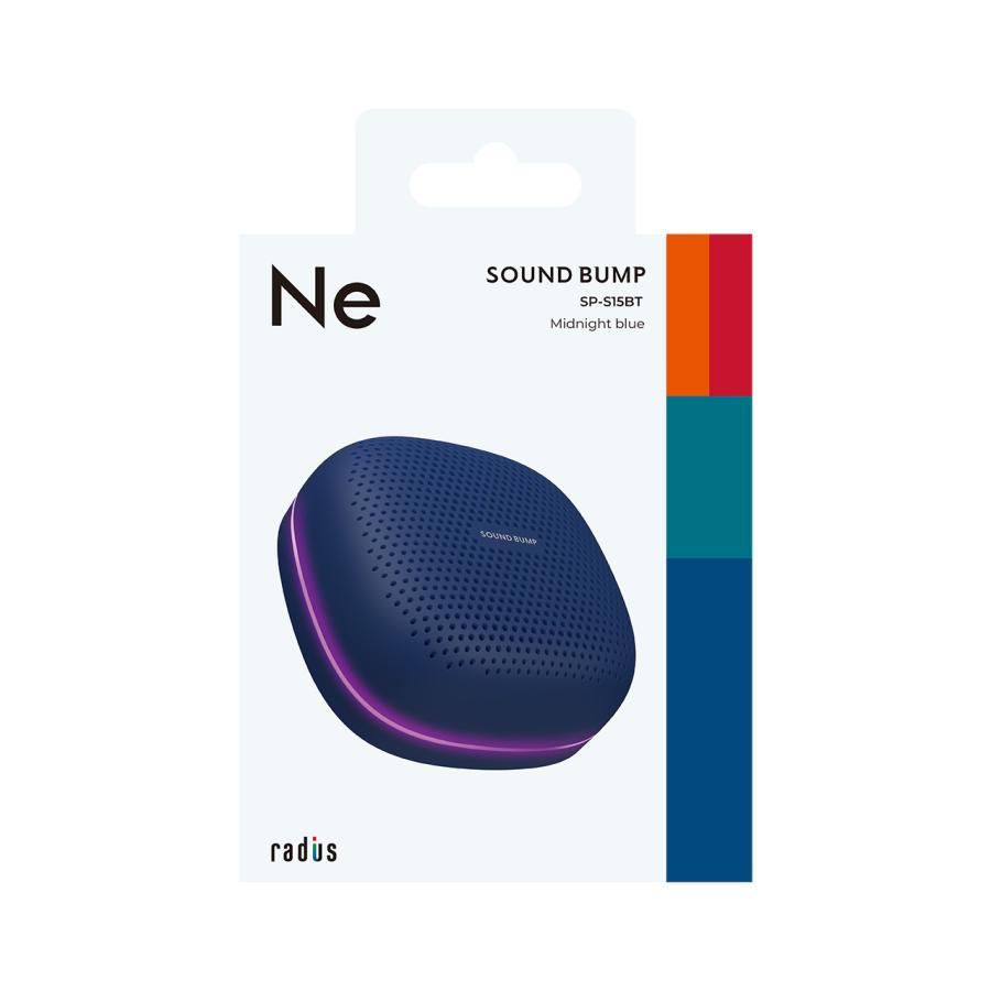 radius ラディウス SP-S15BT ワイヤレス スピーカー SOUND BUMP