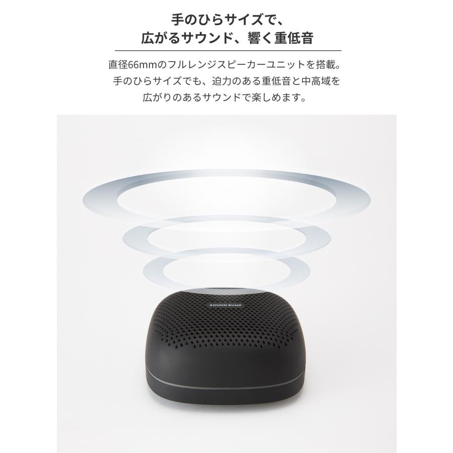 radius（ラディウス） radius SP-S15BT ワイヤレス スピーカー SOUND