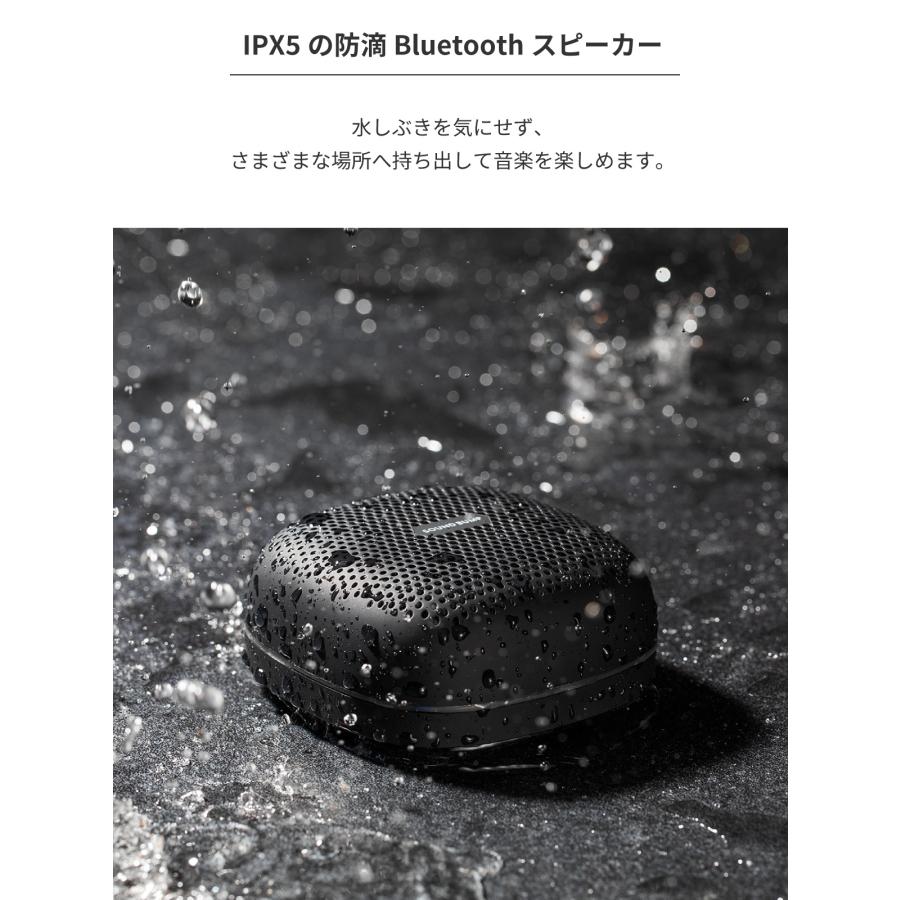 radius ラディウス SP-S15BT ワイヤレス スピーカー SOUND BUMP radius ラディウス SP-S15BT ワイヤレス スピーカー SOUND BUMP