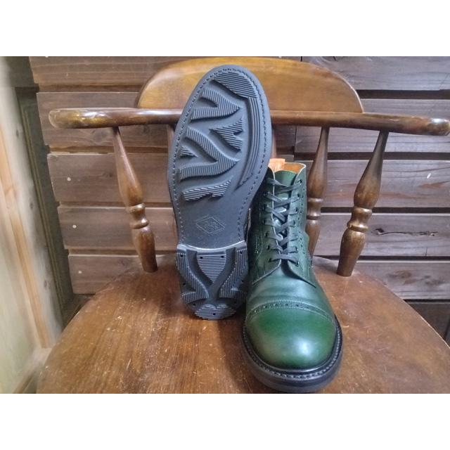 Tricker