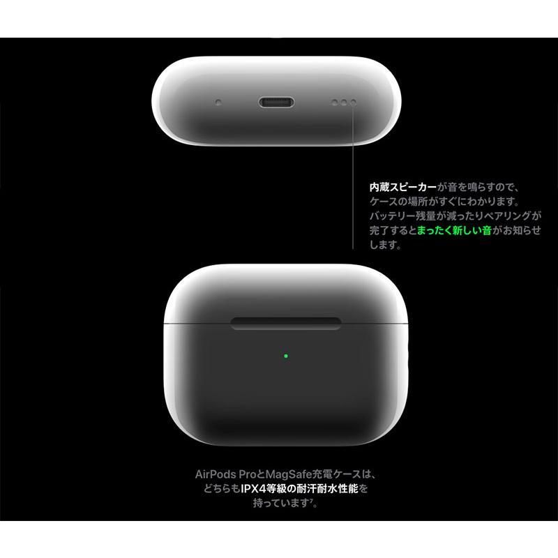 Apple AirPods Pro（第2世代） ​​​​​​​新品！オマケも。-