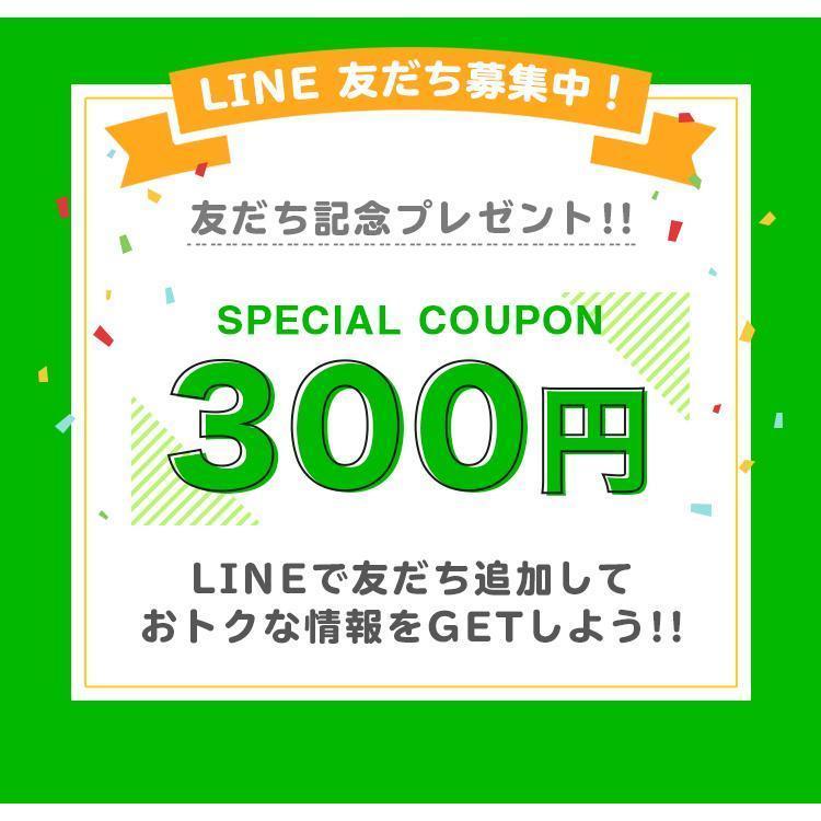 リンドール リンツ 大量 アソート ミルク ホワイト 30個 おまけ チョコ｜raffine-drug｜07