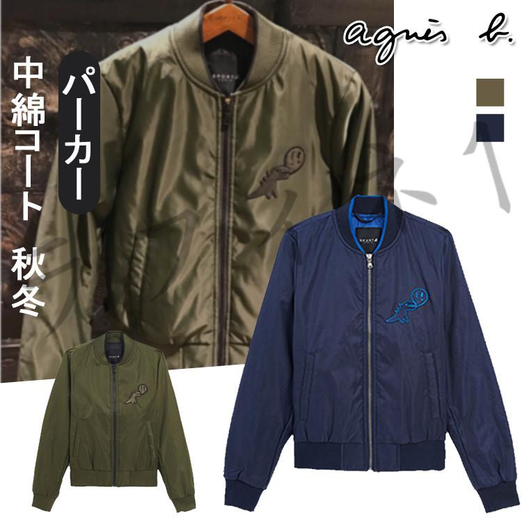 激安単価で Agnes B アニエスベー ジャケット 中綿 パーカー ファスナー 中綿コート メンズ レディース 秋冬 全ての Smartlook Com Sa