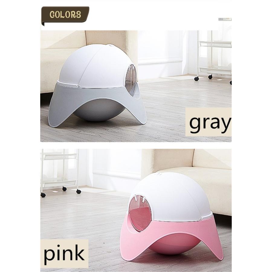 トイレ 猫用 ペットトイレ 猫用トイレ ネコトイレ お掃除簡単 オ シャレ かわいい 猫用 本体 猫用トイレ用品 おしゃれ 人気 Mcsv ラフィネ1 通販 Yahoo ショッピング