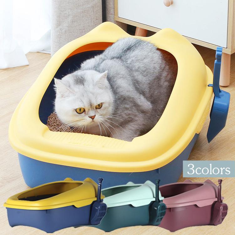 猫 ネコ トイレ ねこ ネコトイレ 猫トイレ おしゃれ かわいい ネコのトイレハーフカバー 猫 ネコ トイレ Mcs ラフィネ1 通販 Yahoo ショッピング