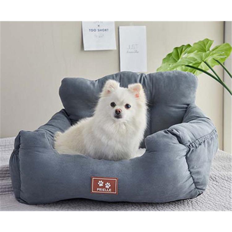 ついに入荷 プレゼントペット ソファー ドライブベッド 小さい犬 猫 2way家用 ペット用品 送料無料 ペットベッド ペットソファ ドライブ用品 車用