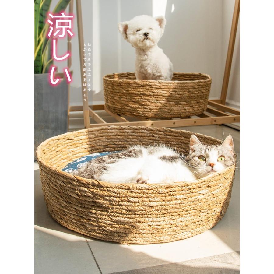 猫用ベッド ひんやり 犬 ベッド ロープ素材編み ペットベッド ネコハウス 洗える キャットベッド おしゃれ 冷感 マーケティング ランダム発送 涼感 暑さ対策 夏