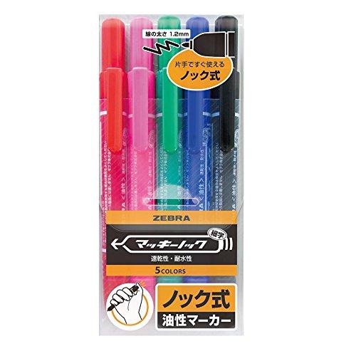 ゼブラ(ZEBRA) 油性ペン マッキーノック 細字 5色 YYSS6-5C : Raffine