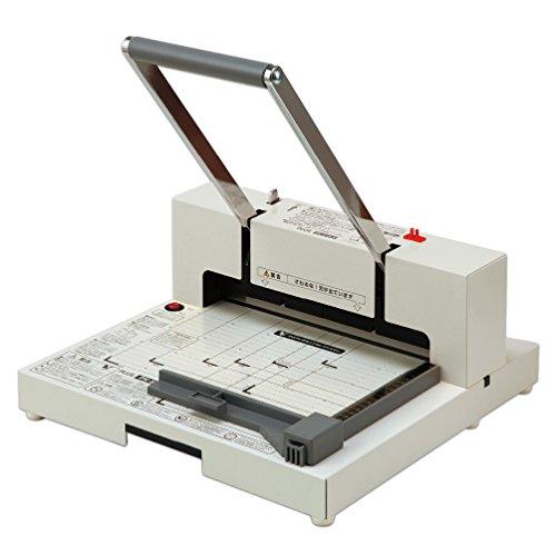 プラス 裁断機 自炊 A4 かんたん替刃交換 PK-513LN 26-309 : Raffine 