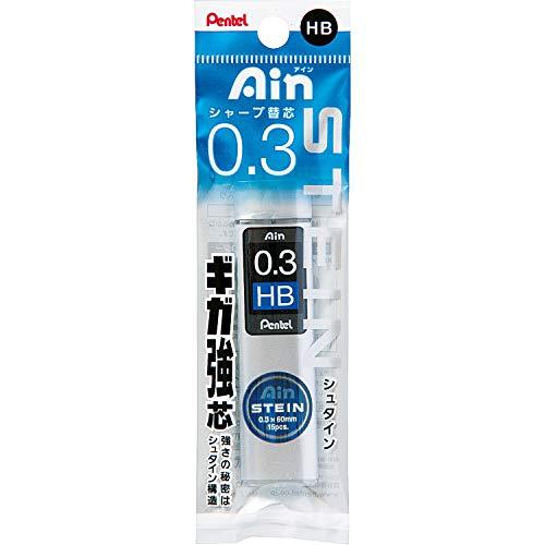ぺんてる パック入りシャープペンシル替芯 Ain 替芯 シュタイン 0.3mm