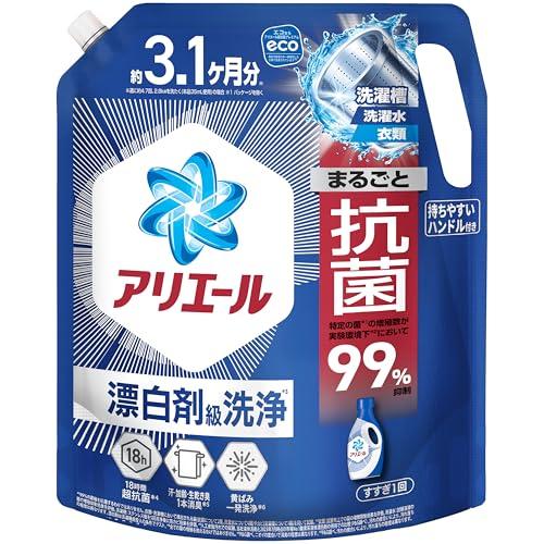 アリエール 洗濯洗剤 液体 超抗菌プレミアム 漂白剤級洗浄 清潔で