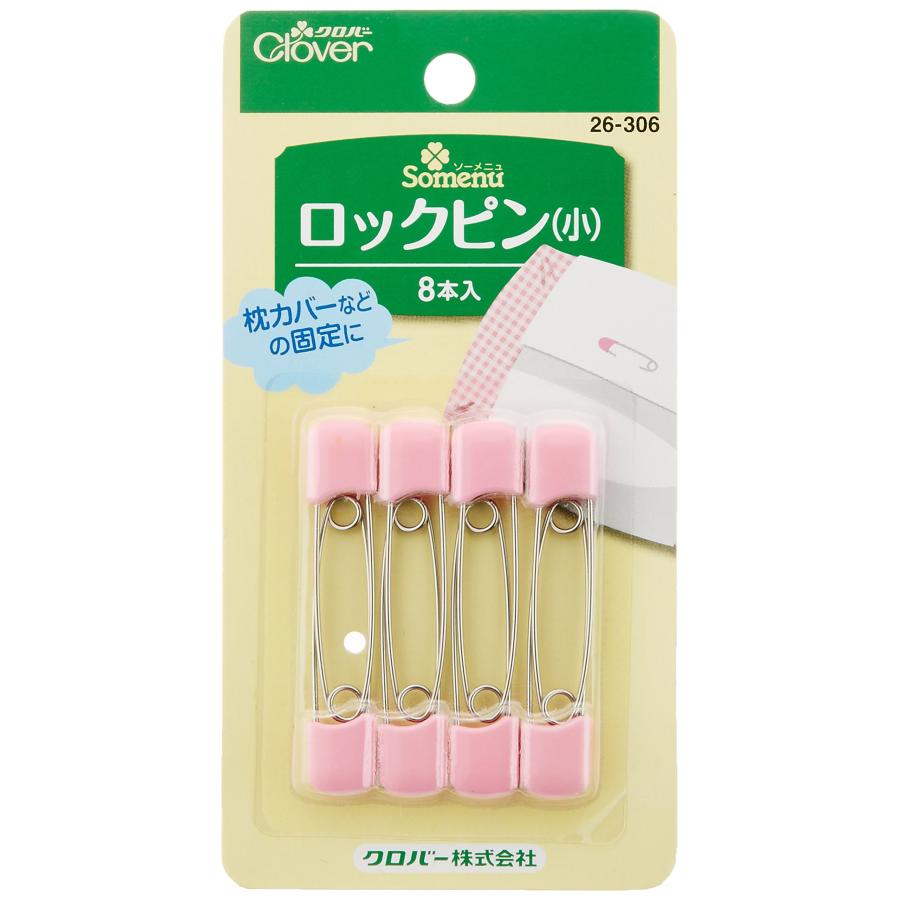 クロバー(Clover) ロックピン 小 8本入り 26-306 : Raffine - 通販