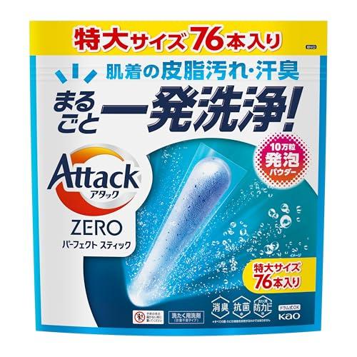タイムセール アタックZERO パーフェクトスティック 76本入x6袋 アタックZERO パーフェクトスティック 76本入り : Raffine - 通販