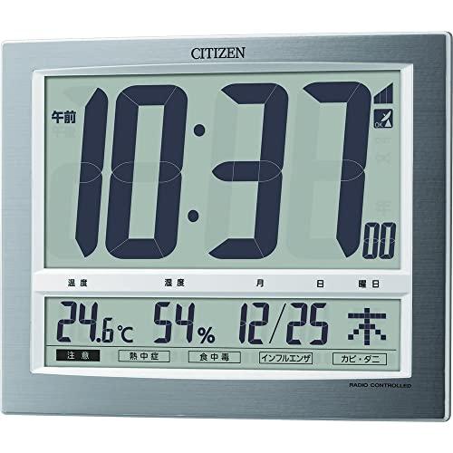 リズム(RHYTHM) シチズン 掛け時計 置き時計 兼用 電波時計 温度・湿度