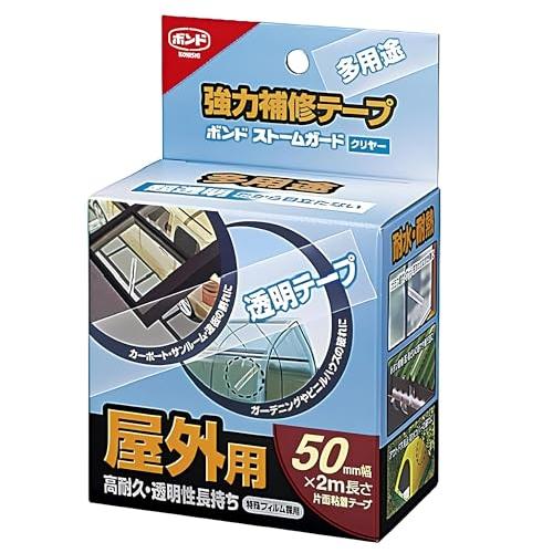コニシ 強力補修テープ ボンド ストームガード クリヤー #04929 50mm 透明 50mm幅（Yahoo!・Raffine）