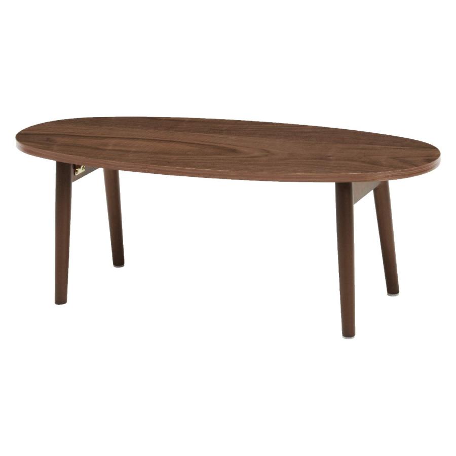 萩原(Hagihara) ローテーブル テーブル 楕円 折りたたみ 【アメリカン