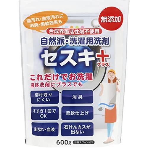 丹羽久 自然派 洗濯用洗剤 セスキプラス 600g : Raffine - 通販
