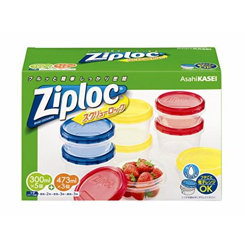 保存容器 アスベル 保存容器 フォルマ 密閉ガラスポット 1100ml ガラス製