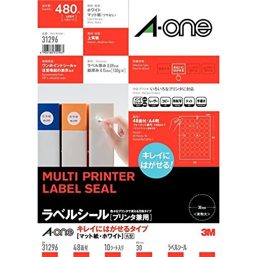 エーワン ラベルシール キレイにはがせるタイプ A4 48面 丸型 10シート 31296 : Raffine - 通販 - Yahoo!ショッピング