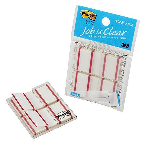 ポストイット 付箋 フィルム インデックス レッド 44×23mm 50枚×2冊