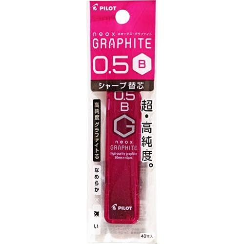 PILOT Automatic シャープペンシル  芯径0.5mm STALOGY – Stationery, Standard & Technology | Lead Diameter