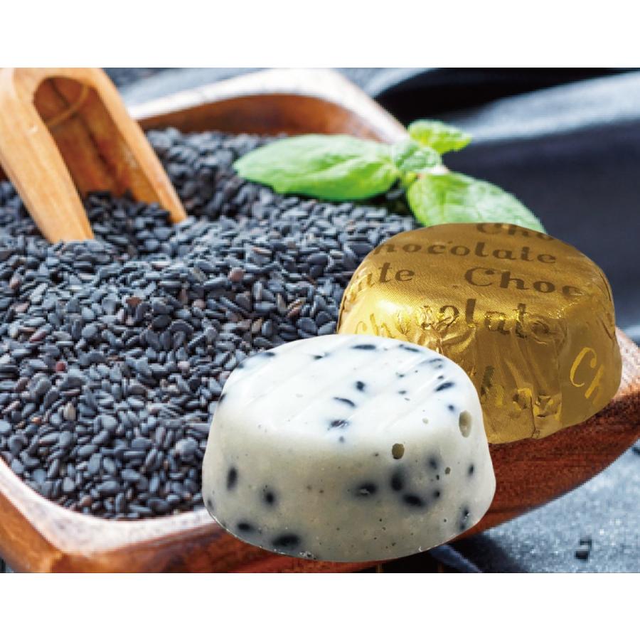 黒ゴマ クランチ ホワイトチョコレート お土産 オリゴ糖入り 30粒 4571162590563 ラフレ 通販 Yahoo ショッピング