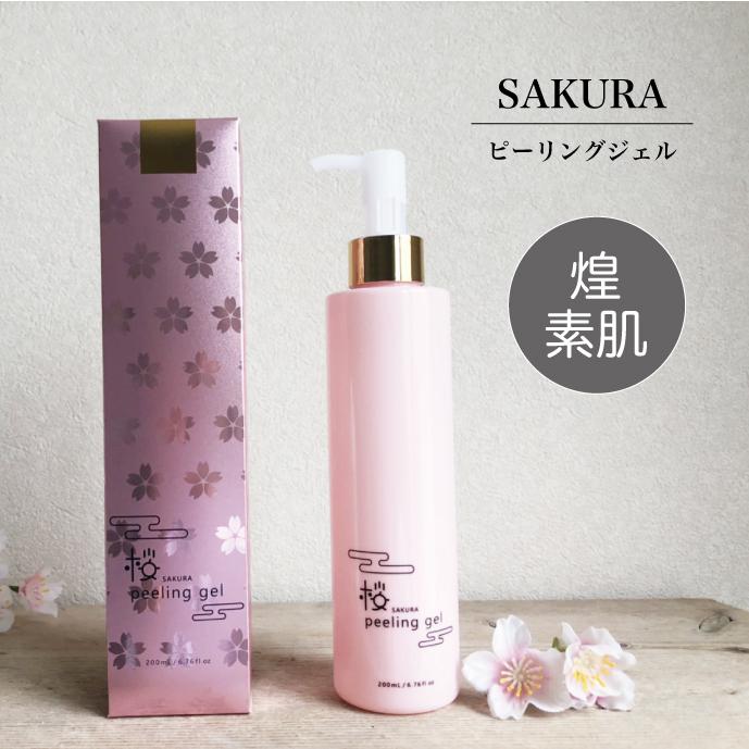 Sakura ピーリングジェル 0ml 桜 角質除去 保湿成分配合 ラフレ 通販 Yahoo ショッピング