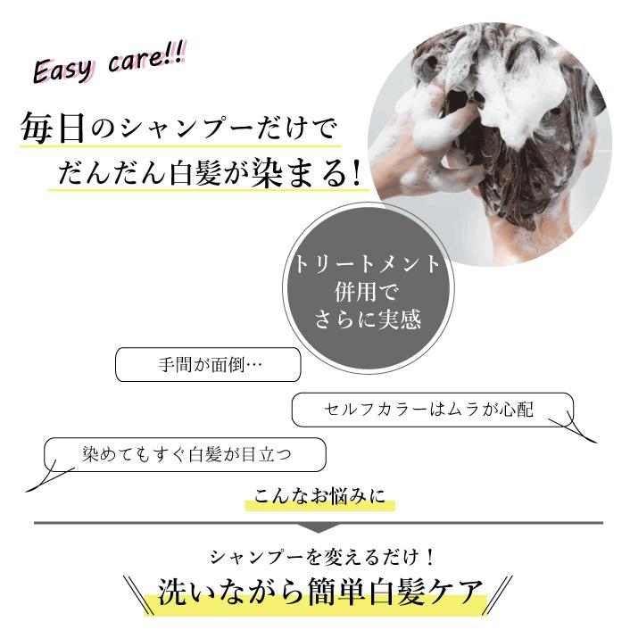 利尻カラークリーム　3本　ブラック　白髪用　　　　 利尻昆布　未使用未開封 ピュール 利尻 カラークリーム ブラック 170g : サンドラッグe