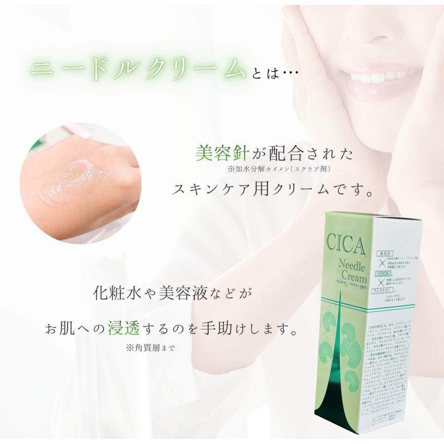 化粧品 SHINKA リッチホイップブラシ シンカ | ビューティー商品 | 粧美堂