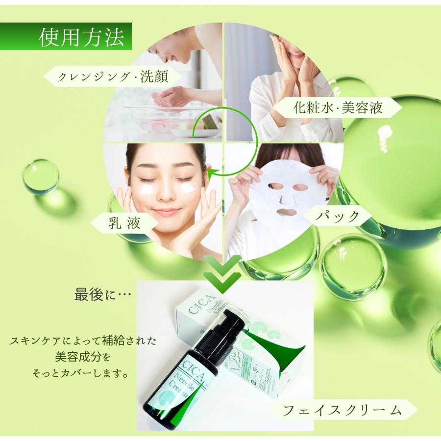 化粧品 SHINKA リッチホイップブラシ シンカ | ビューティー商品 | 粧美堂