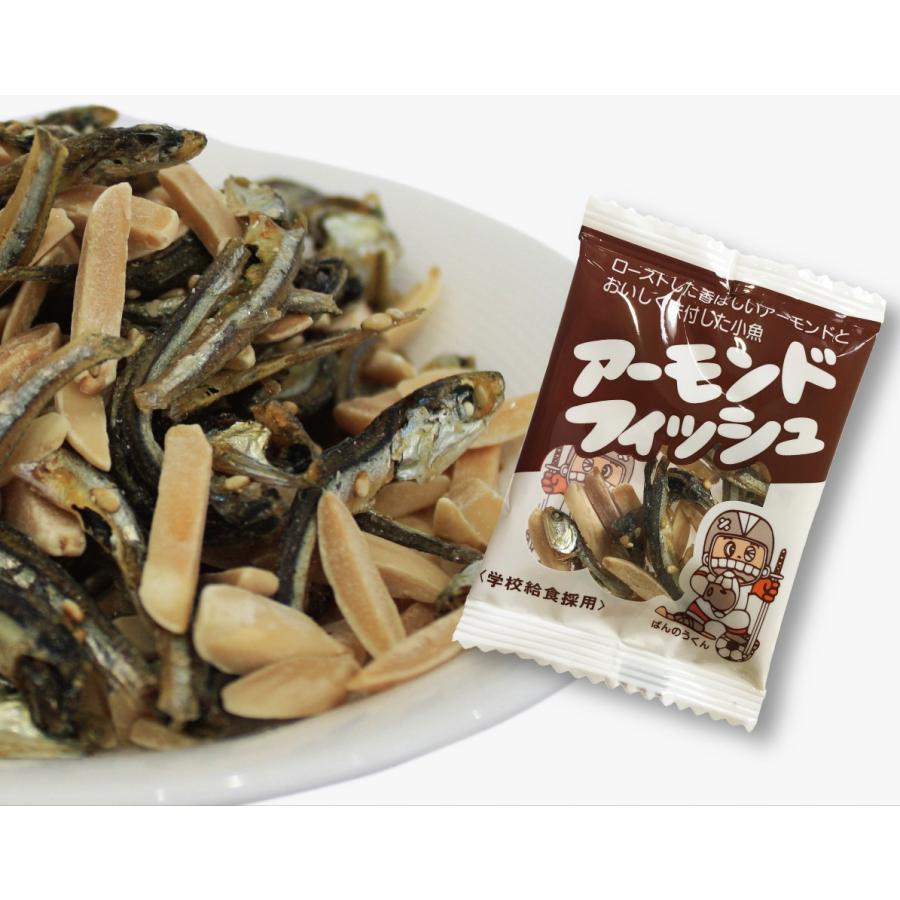 フジサワ アーモンドフィッシュ 7g 40袋 味付き小魚 ローストアーモンド 個包装 おつまみ ラフレ 通販 Yahoo ショッピング