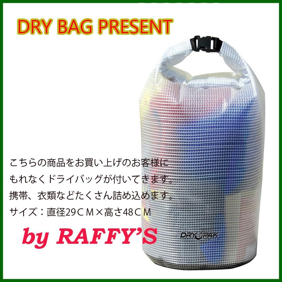 ウェイクボード HYPERLITE ハイパーライト 2016 STATE 2.0 130cm