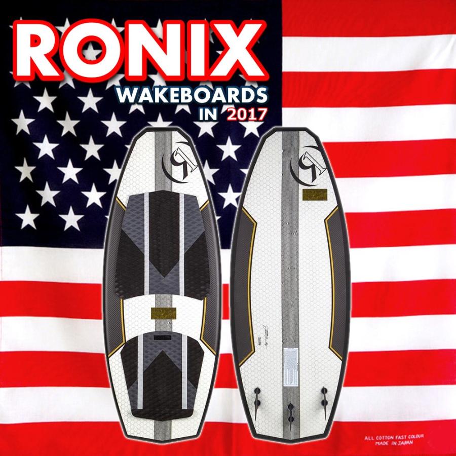 Ronix ロニックス 17 ウェイクサーフィン Hex Shell Core Blender 5 1 人気のファッションブランド