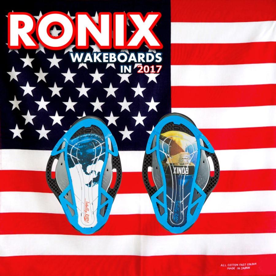 SALE／74%OFF】 RONIX ロニックス 2017 ウェイクボード ブーツ RXT Massi Edition 限定品  wantannas.go.id