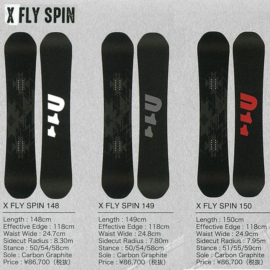 011 Artistic 18 19 19 ゼロワンワン スノーボード X Fly Spin エックス フライ スピン 148cm 149cm 150cm 1819 Zro0003 ラフィーズ 通販 Yahoo ショッピング