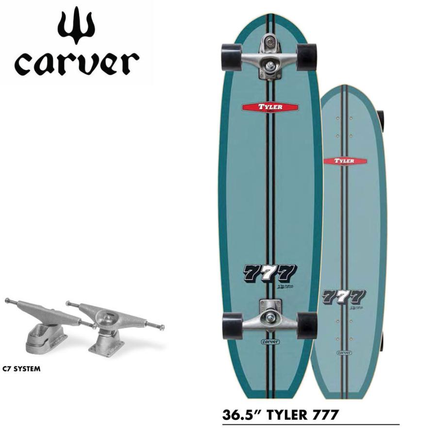 CARVER カーバー スケートボード Tyler 777 36.5インチ C7トラック サーフスケート : cvc7-15 : ラフィーズ - 通販  - Yahoo!ショッピング