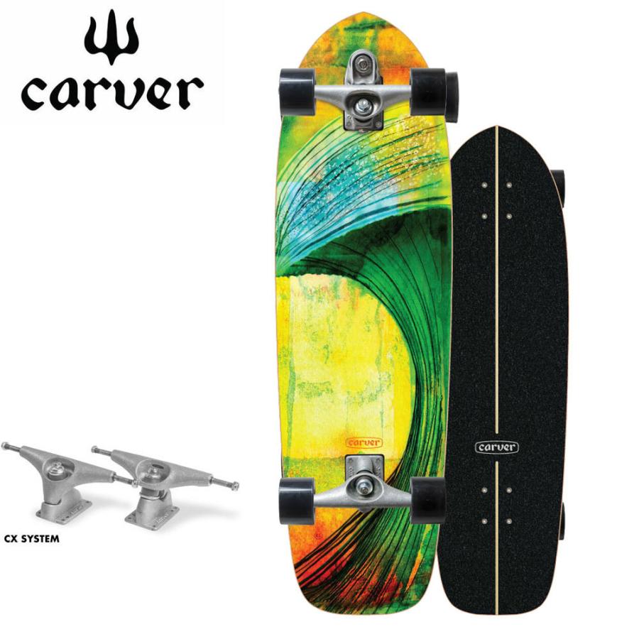 CARVER カーバー スケートボード Greenroom 33.75インチ C7トラック 