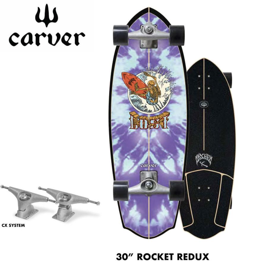 CARVER カーバー スケートボード LOST Rocket Redux 30インチ CX4