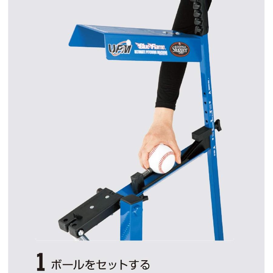 ルイスビルスラッガー　ピッチングマシン ハンドタイプ　野球 ソフトボール ルイスビルスラッガー ピッチングマシン 野球 ソフトボール LOUISVILLE