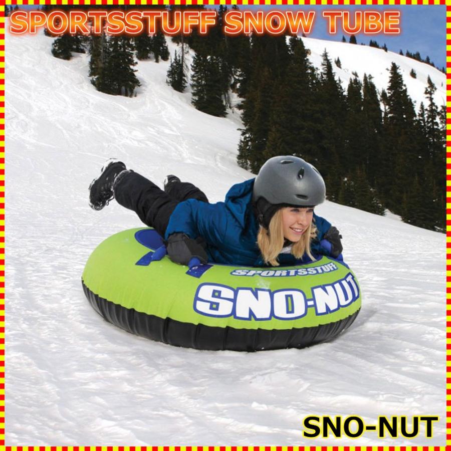 スノー・エアーチューブ 雪遊び 雪そり スノーボート SPORTSSTUFF SNONUT Snow Tube 手動ポンプ付 sps30