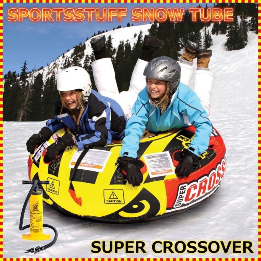 新品即決 スノー エアーチューブ 雪遊び 雪そり スノーボート Sportsstuff Super Crossover Snow Tube 手動ポンプ付 数量限定 特売 Blog Lonolife Com
